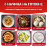 Instant Pot Classic Mini 140800001, 800W, 3.8 l, 7 προγράμματα, αγαπημένα κουμπιά, οθόνη LCD, ανοξείδωτο ατσάλι, μαύρο