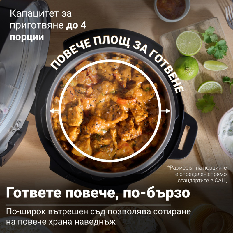 Instant Pot Classic Mini 140800001, 800W, 3.8 l, 7 προγράμματα, αγαπημένα κουμπιά, οθόνη LCD, ανοξείδωτο ατσάλι, μαύρο
