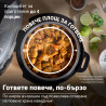 Instant Pot Classic Mini 140800001, 800W, 3.8 l, 7 προγράμματα, αγαπημένα κουμπιά, οθόνη LCD, ανοξείδωτο ατσάλι, μαύρο