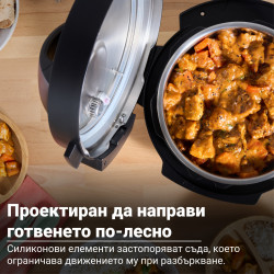 Instant Pot Classic Mini 140800001, 800W, 3.8 l, 7 προγράμματα, αγαπημένα κουμπιά, οθόνη LCD, ανοξείδωτο ατσάλι, μαύρο