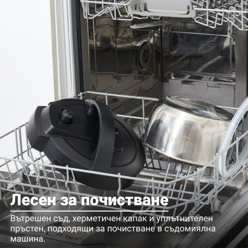 Instant Pot Classic Mini 140800001, 800W, 3.8 l, 7 προγράμματα, αγαπημένα κουμπιά, οθόνη LCD, ανοξείδωτο ατσάλι, μαύρο