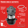 Instant Pot Classic Mini 140800001, 800W, 3.8 l, 7 προγράμματα, αγαπημένα κουμπιά, οθόνη LCD, ανοξείδωτο ατσάλι, μαύρο