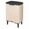 Κάδος απορριμμάτων Brabantia Bo Small Hi 1010462, 12 λίτρα, Ομαλό και αθόρυβο άνοιγμα, Αντιολισθητική βάση, Μπεζ