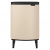 Κάδος απορριμμάτων Brabantia Bo Small Hi 1010462, 12 λίτρα, Ομαλό και αθόρυβο άνοιγμα, Αντιολισθητική βάση, Μπεζ
