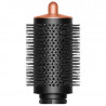 Σίδερο μαλλιών Dyson 107163-01 HS08 Airwrap i.d.™ T1/T2 PBu/RCo Straight + Wavy, 1300 W, 13,5 l/s, Αυτόματη δημιουργία μπούκλων, Ιονισμός, 3 ταχύτητες, 3 θερμοκρασίες, Bluetooth, Μπλε της Πρωσίας/χάλκινο χρώμα