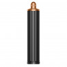 Σίδερο μαλλιών Dyson 107163-01 HS08 Airwrap i.d.™ T1/T2 PBu/RCo Straight + Wavy, 1300 W, 13,5 l/s, Αυτόματη δημιουργία μπούκλων, Ιονισμός, 3 ταχύτητες, 3 θερμοκρασίες, Bluetooth, Μπλε της Πρωσίας/χάλκινο χρώμα