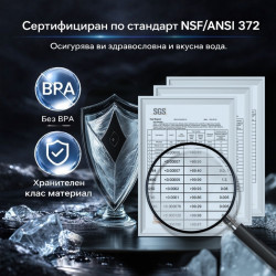 Φίλτρο Pre-RO για NatureFlow F4 Ultra, Αντίστροφη όσμωση, Προκαταρκτική διήθηση, Ενεργός άνθρακας, Βαμβάκι PP, NSF 42, Χωρίς BPA, Λευκό