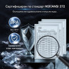 Φίλτρο Pre-RO για NatureFlow F4 Ultra, Αντίστροφη όσμωση, Προκαταρκτική διήθηση, Ενεργός άνθρακας, Βαμβάκι PP, NSF 42, Χωρίς BPA, Λευκό