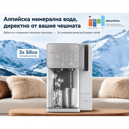 Σύστημα καθαρισμού νερού NatureFlow I4, 4,8 λίτρα, κρύο νερό και παγάκια, φιλτράρισμα 10 σταδίων, αντίστροφη όσμωση, λευκό/γκρι