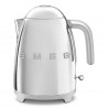 Ηλεκτρική κατσαρόλα SMEG KLF03SSEU, 2400 W, 1,7 λ, βάση 360°, γυαλιστερό φινίρισμα, ανοξείδωτο