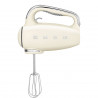 Χειροκίνητο μίξερ SMEG 50's Style HMF01CREU, 250 W, 9 ταχύτητες, λειτουργία Turbo, κρυφή οθόνη LED, χρονοδιακόπτης, εξαρτήματα, κρεμ