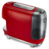 Μηχανή εσπρέσο με κάψουλες SMEG Lavazza A Modo Mio LM200, 1250 W, 10 bar, 0,9 λίτρα, γρήγορη θέρμανση, κόκκινη