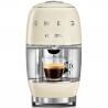 Μηχανή εσπρέσο με κάψουλες SMEG Lavazza A Modo Mio LM200, 1250 W, 10 bar, 0,9 λίτρα, γρήγορη θέρμανση, κρέμα