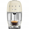 Μηχανή εσπρέσο με κάψουλες SMEG Lavazza A Modo Mio LM200, 1250 W, 10 bar, 0,9 λίτρα, γρήγορη θέρμανση, κρέμα