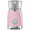 Συσκευή αφρισμού γάλακτος Smeg MFF11PKEU, 500 W, 600 ml, 8 προγράμματα, Αφαιρούμενη κανάτα, Αυτόματη απενεργοποίηση, Ροζ