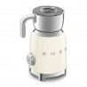 Συσκευή αφρισμού γάλακτος Smeg MFF11CREU, 500 W, 600 ml, 8 προγράμματα, Αφαιρούμενη κανάτα, Αυτόματη απενεργοποίηση, Κρεμ