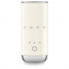 Συσκευή αφρισμού γάλακτος Smeg MFF02CREU 50's Style, 500 W, 60 ml, Κρεμ