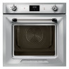 Εντοιχιζόμενος φούρνος Smeg SOP6900TX, 3000 W, 68 λίτρα, Κατηγορία Α, 9 λειτουργίες και 5 επίπεδα ψησίματος, Αυτοκαθαρισμός, Χρονοδιακόπτης, 30-280 °C, Ανοξείδωτο