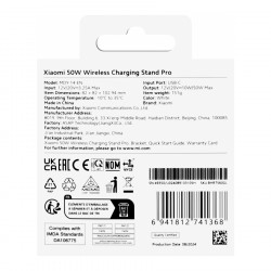 Ασύρματο φορτιστή Xiaomi BHR7560GL, 50W HyperCharge, USB-C, Ασφαλής φόρτιση, Λευκо