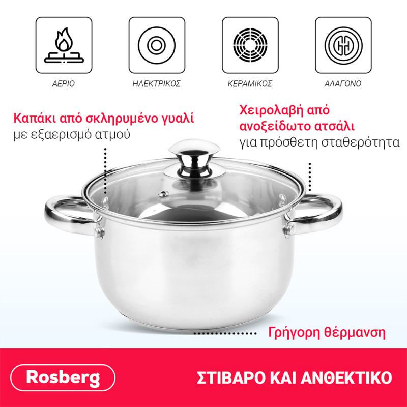 [[GR [[GR