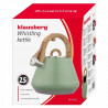 Βραστήρας με σφυρίχτρα Klausberg KB 9062, 2,5 λίτρα, Ανοξείδωτο ατσάλι, Λαβή που δεν ζεσταίνεται, Για επαγωγικές εστίες, Πράσινος