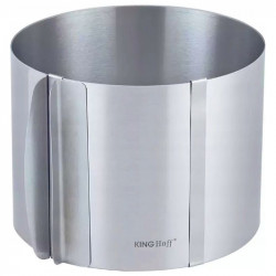 Ρυθμιζόμενο καλούπι για γλυκά Kinghoff KH 1792, 16-30 εκ., Ανοξείδωτο ατσάλι, Σατινέ, Ασημί