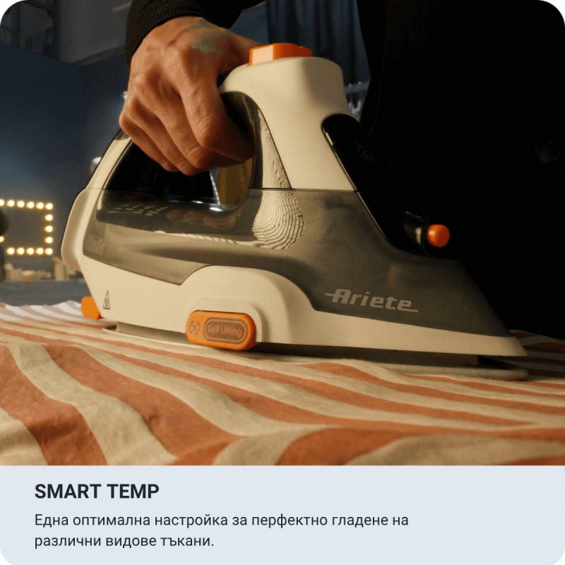 Σίδερο Ariete STEP UP 6190/00, 2400 W, 0,32 λ, κεραμική πλάκα, αυτόματη ανύψωση, αυτοκαθαρισμός, μαύρο/λευκό