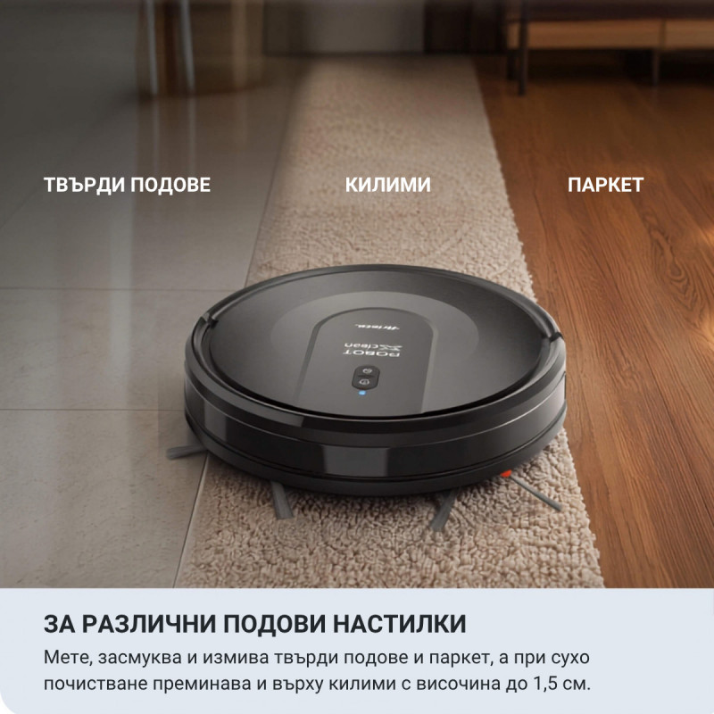 Ρομποτική σκούπα Ariete X-CLEAN 2719/00, 32 W, 3 σε 1, Στεγνός και υγρός καθαρισμός, Wi-Fi, φίλτρο HEPA, Μαύρο