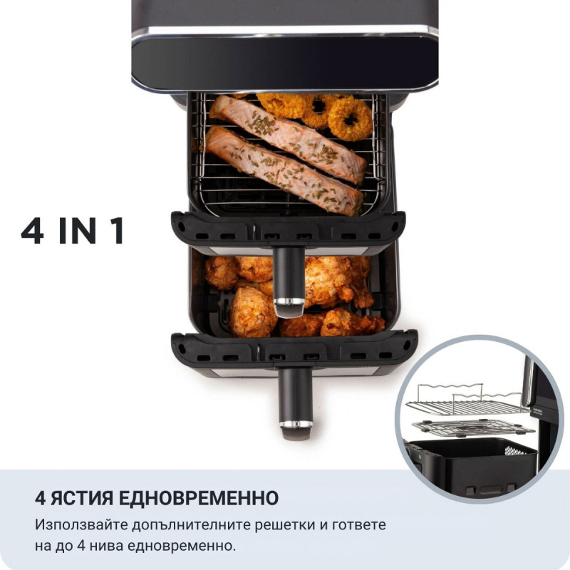 Φριτέζα θερμού αέρα Ariete 4640/00, 2460 W, 11 λίτρα, 2 καλάθια, 6 προγράμματα, οθόνη αφής, μαύρο